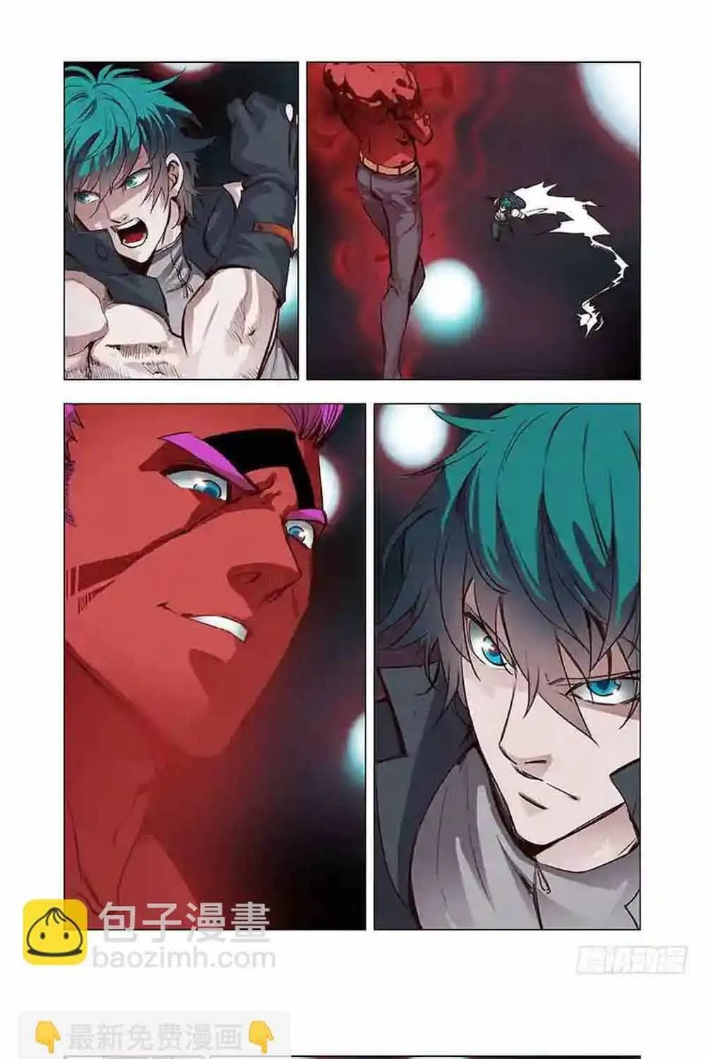 Tháp Kỳ Chapter 347 - Trang 5
