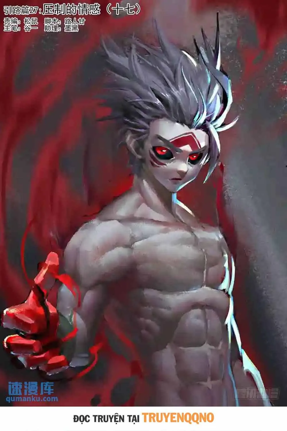Tháp Kỳ Chapter 351 - Trang 3