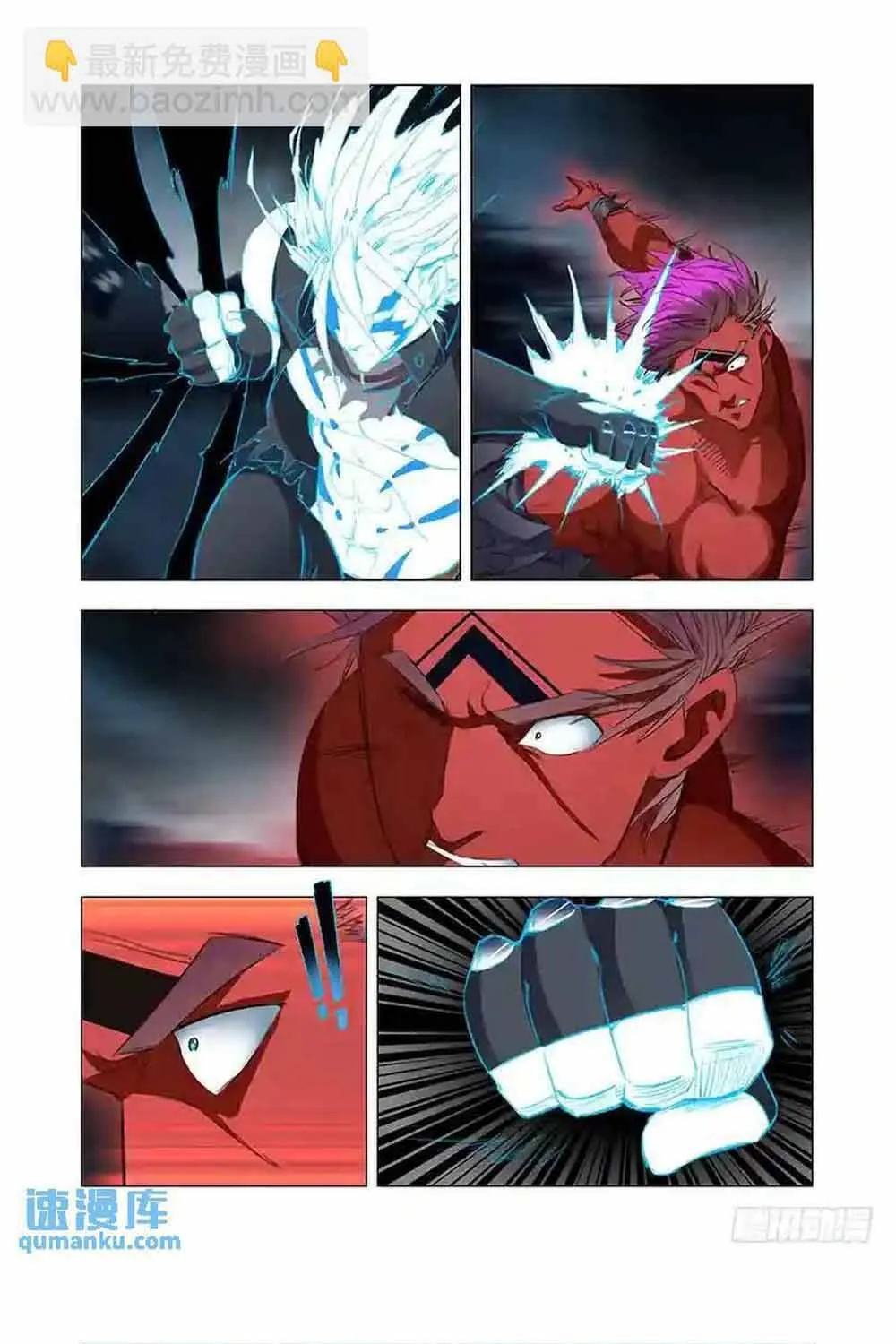 Tháp Kỳ Chapter 351 - Trang 5