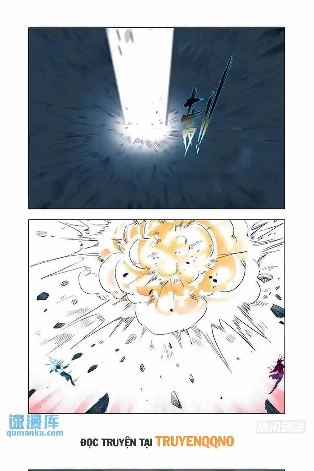 Tháp Kỳ Chapter 352 - Trang 5