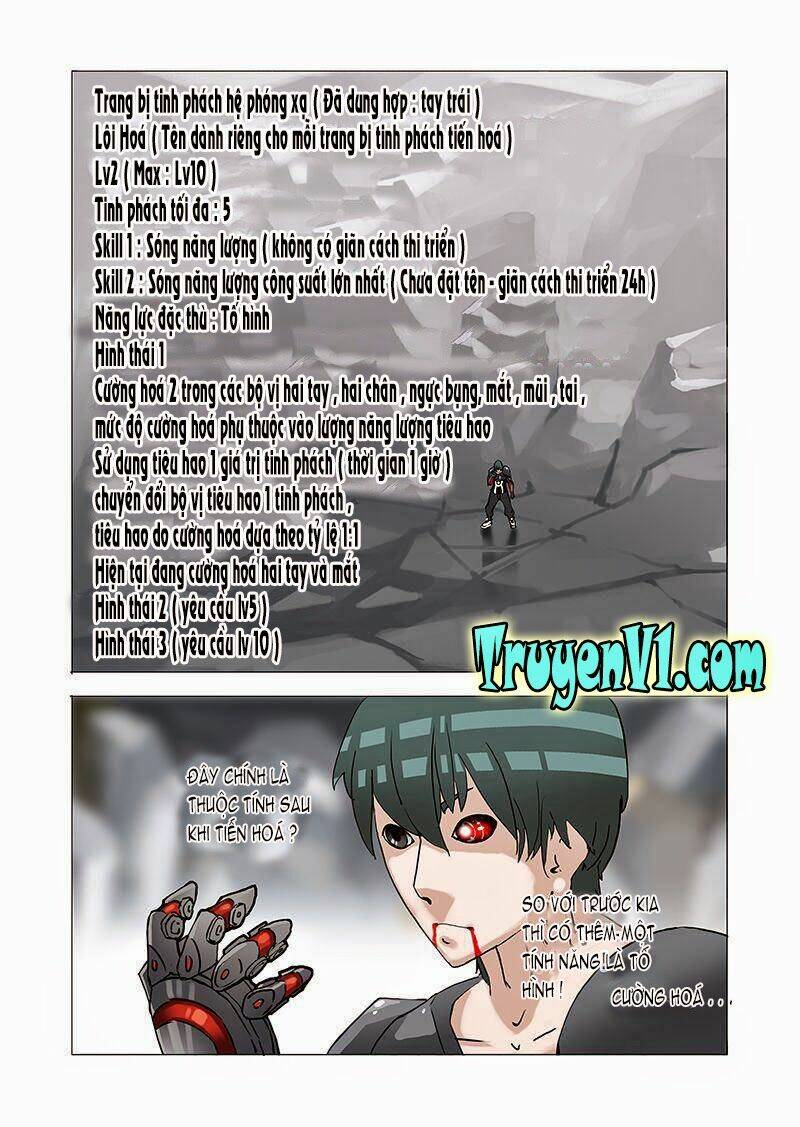 Tháp Kỳ Chapter 37 - Trang 3