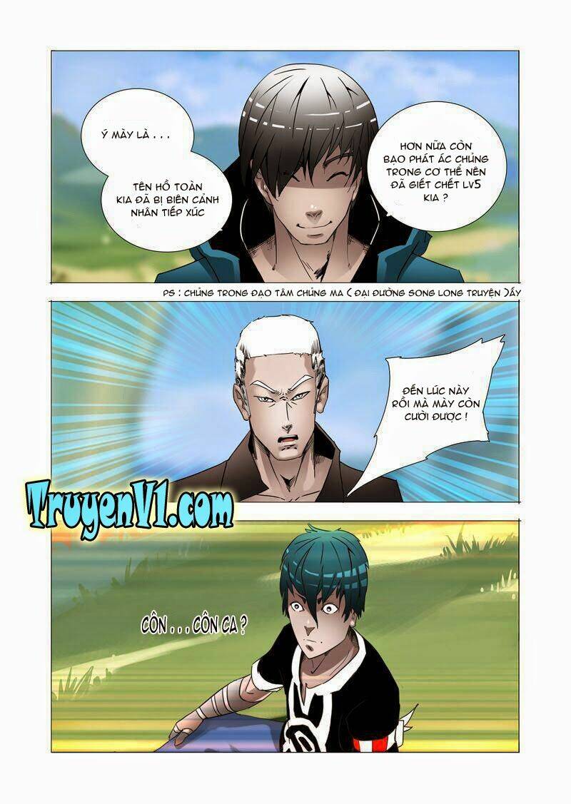 Tháp Kỳ Chapter 70 - Trang 4