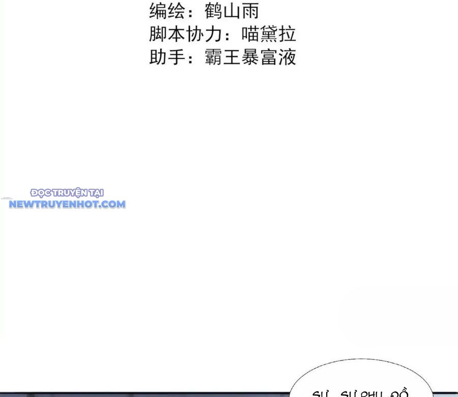 Thập Niên Xuân Chapter 3 - Trang 5
