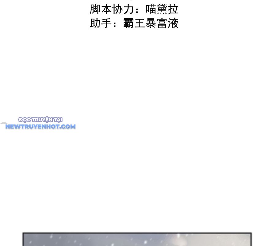 Thập Niên Xuân Chapter 4 - Trang 5