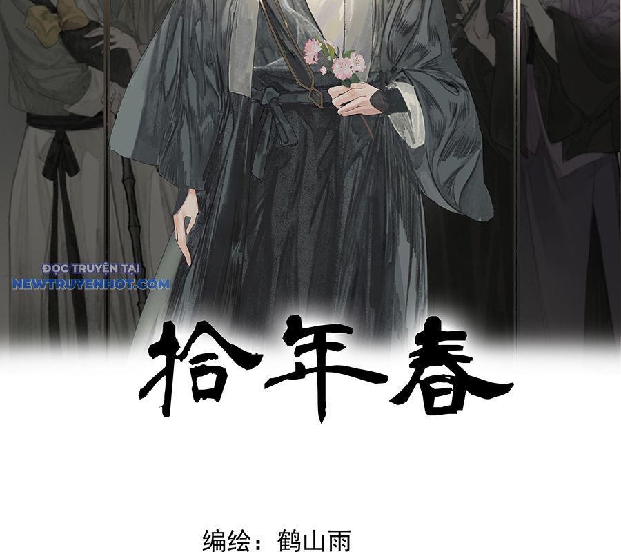 Thập Niên Xuân Chapter 5 - Trang 4