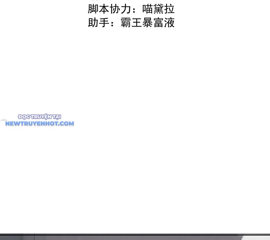 Thập Niên Xuân Chapter 5 - Trang 5