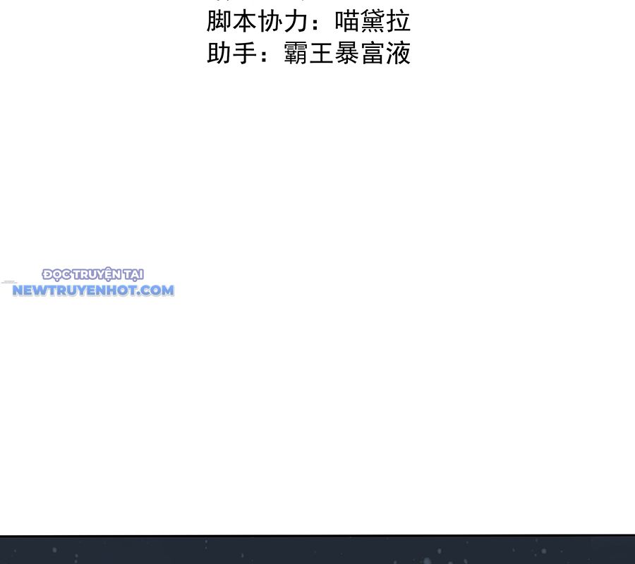 Thập Niên Xuân Chapter 6 - Trang 5