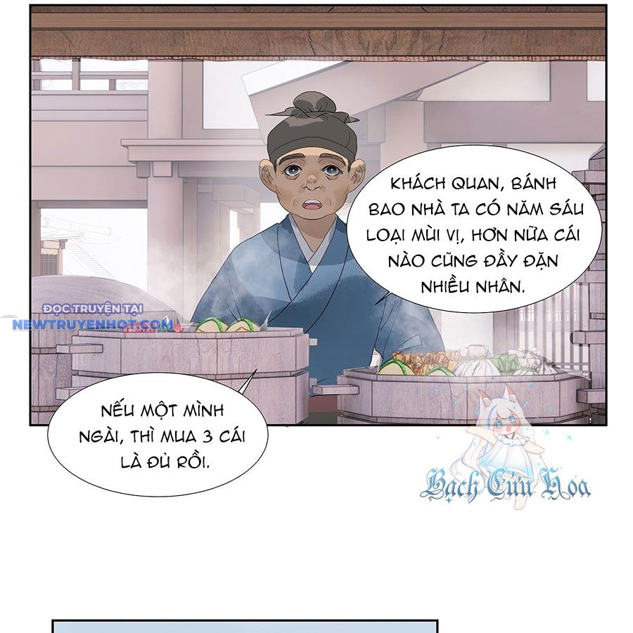Thập Niên Xuân Chapter 7 - Trang 17