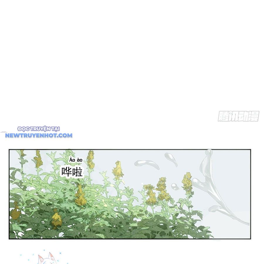 Thập Niên Xuân Chapter 7 - Trang 5