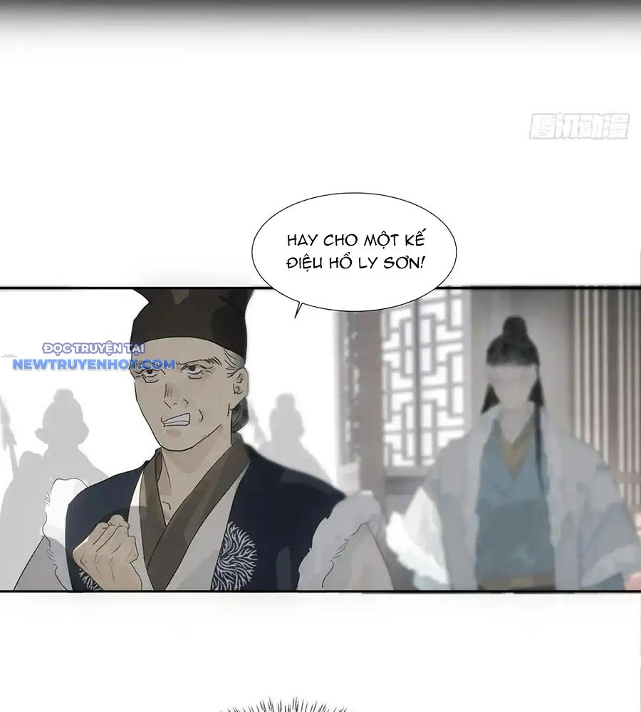 Thập Niên Xuân Chapter 8 - Trang 15