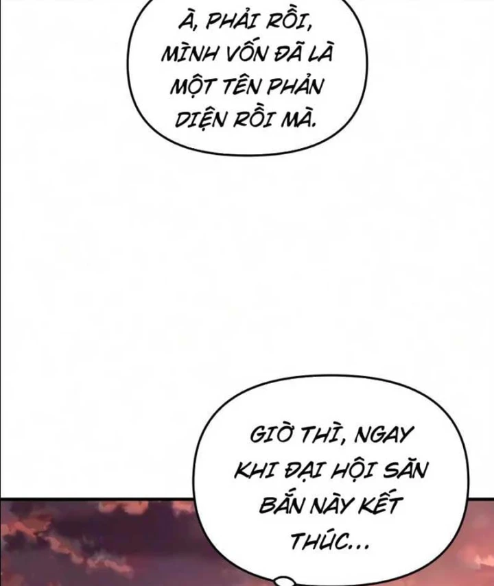 Thất Hoàng Tử Chạy Trốn Tương Lai Bất Định Chapter 6 - Trang 12