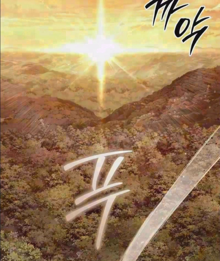 Thất Hoàng Tử Chạy Trốn Tương Lai Bất Định Chapter 6 - Trang 4