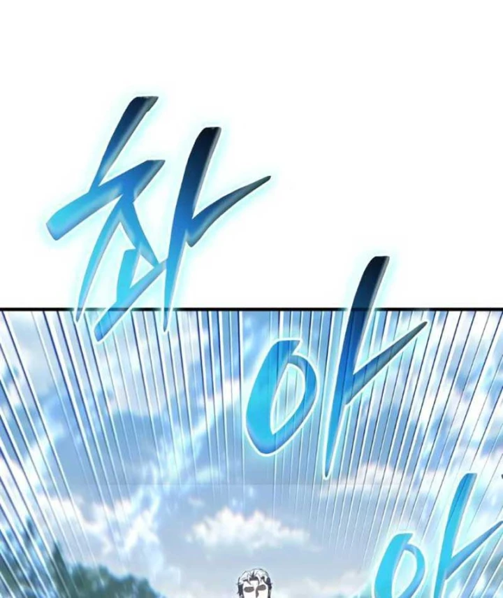 Thất Hoàng Tử Chạy Trốn Tương Lai Bất Định Chapter 7 - Trang 14