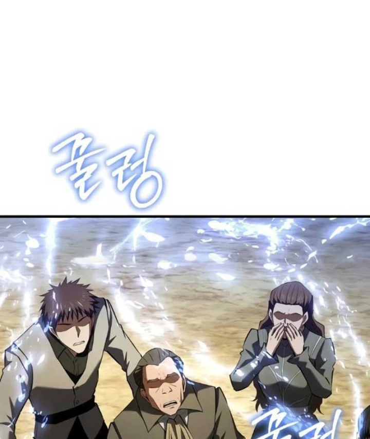 Thất Hoàng Tử Chạy Trốn Tương Lai Bất Định Chapter 7 - Trang 17
