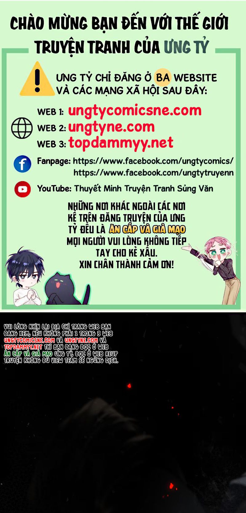 Thật Muốn Ăn Sạch Em Chapter 0 - Trang 2