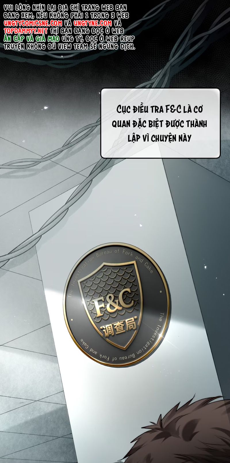 Thật Muốn Ăn Sạch Em Chapter 0 - Trang 24