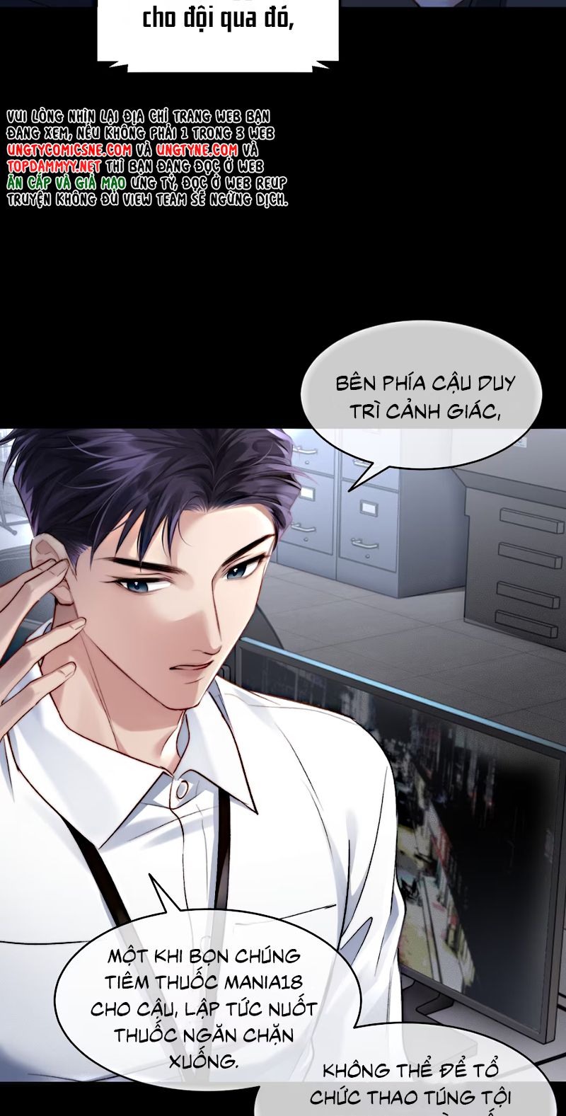 Thật Muốn Ăn Sạch Em Chapter 0 - Trang 32
