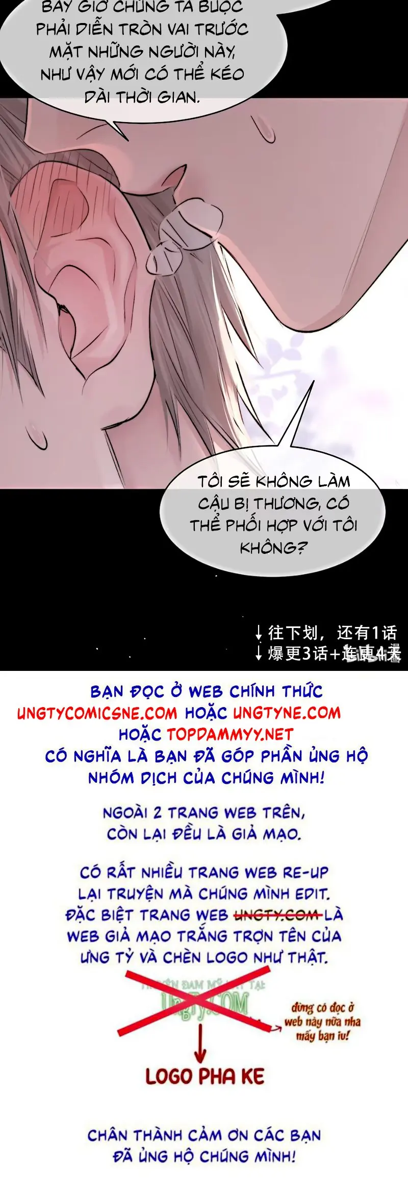 Thật Muốn Ăn Sạch Em Chapter 1 - Trang 50