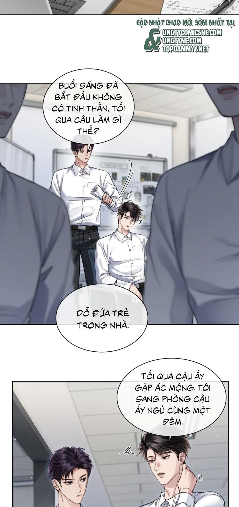 Thật Muốn Ăn Sạch Em Chapter 10 - Trang 12