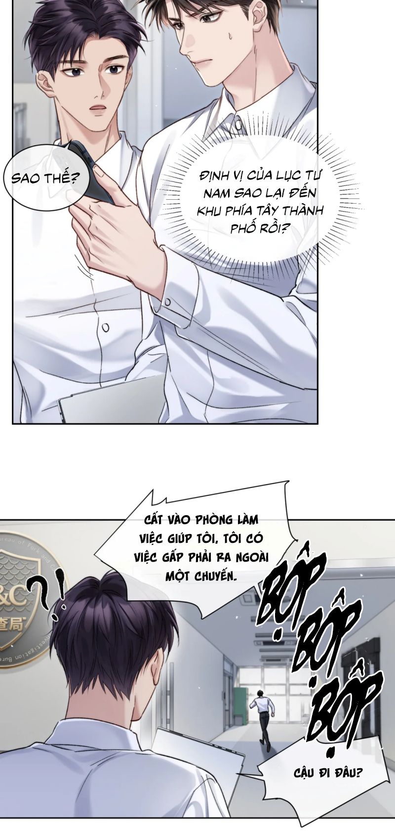 Thật Muốn Ăn Sạch Em Chapter 10 - Trang 14