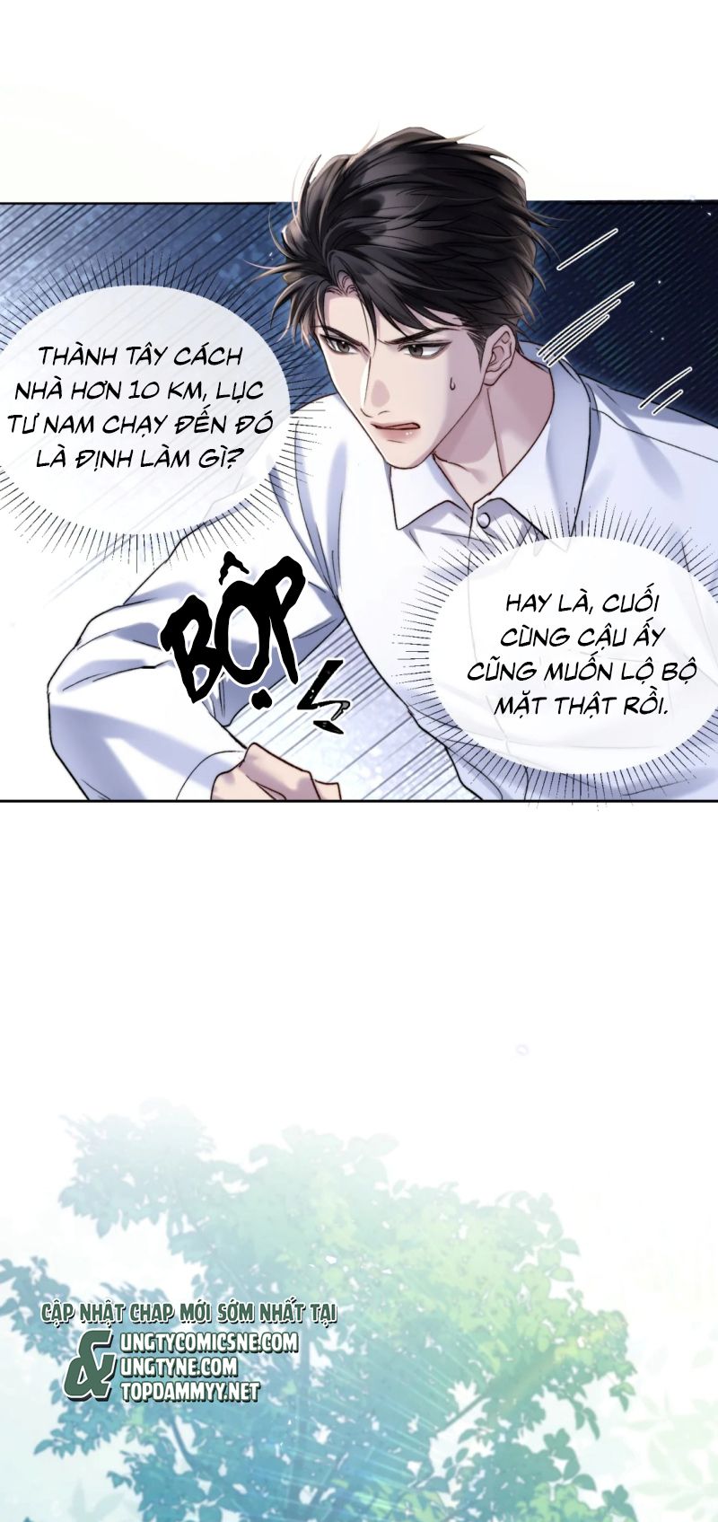 Thật Muốn Ăn Sạch Em Chapter 10 - Trang 15