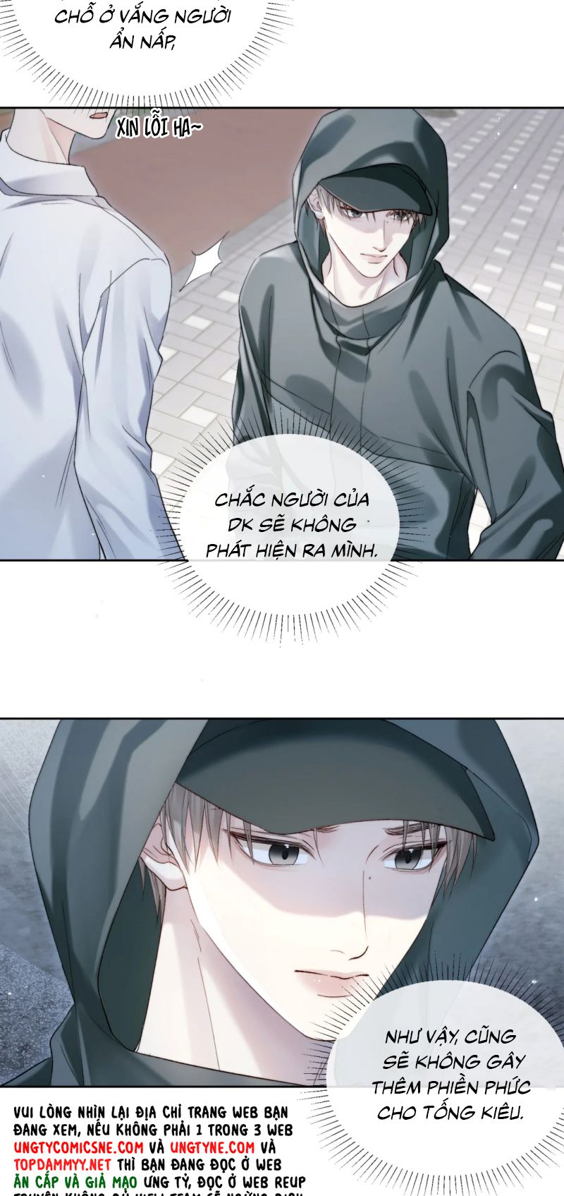 Thật Muốn Ăn Sạch Em Chapter 10 - Trang 17