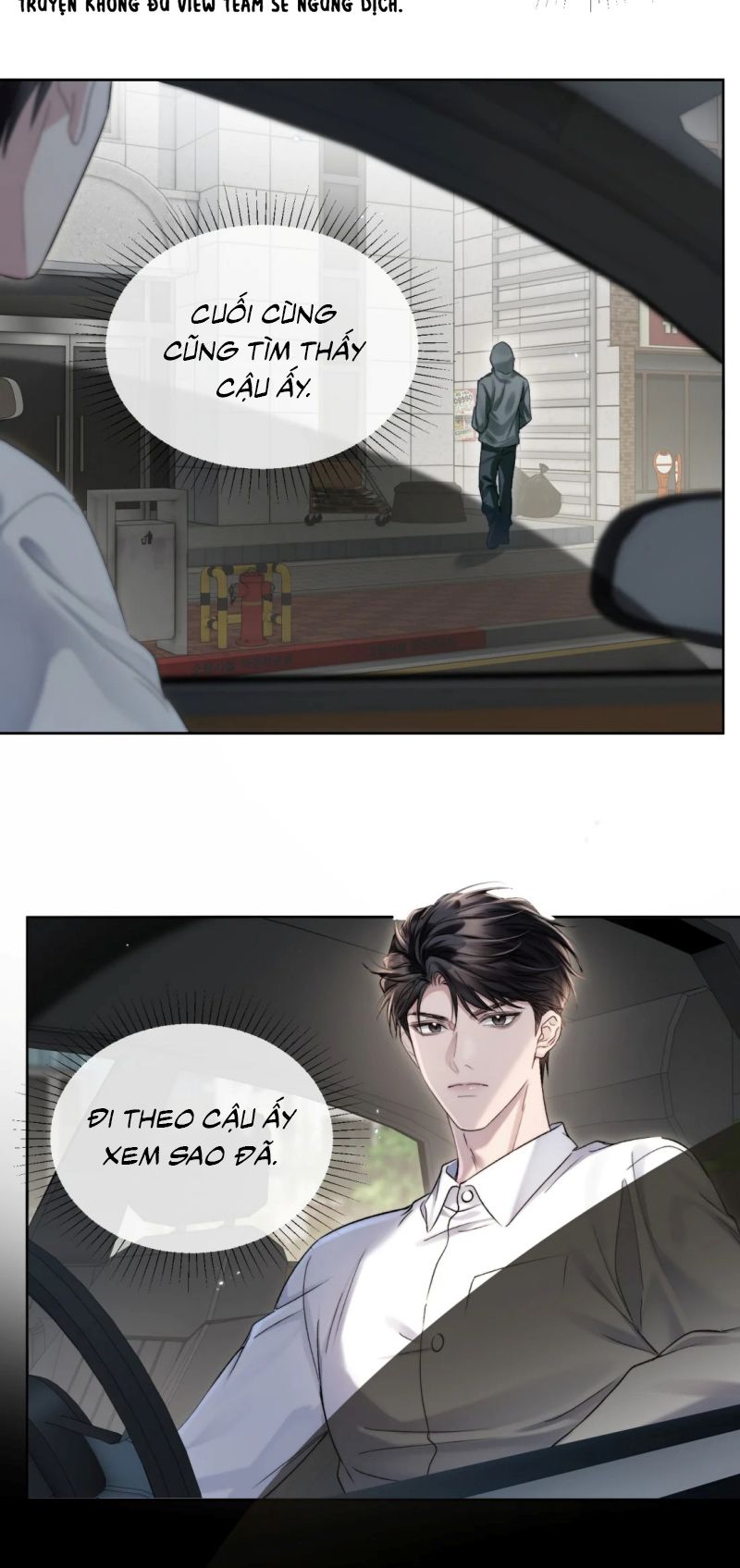 Thật Muốn Ăn Sạch Em Chapter 10 - Trang 18