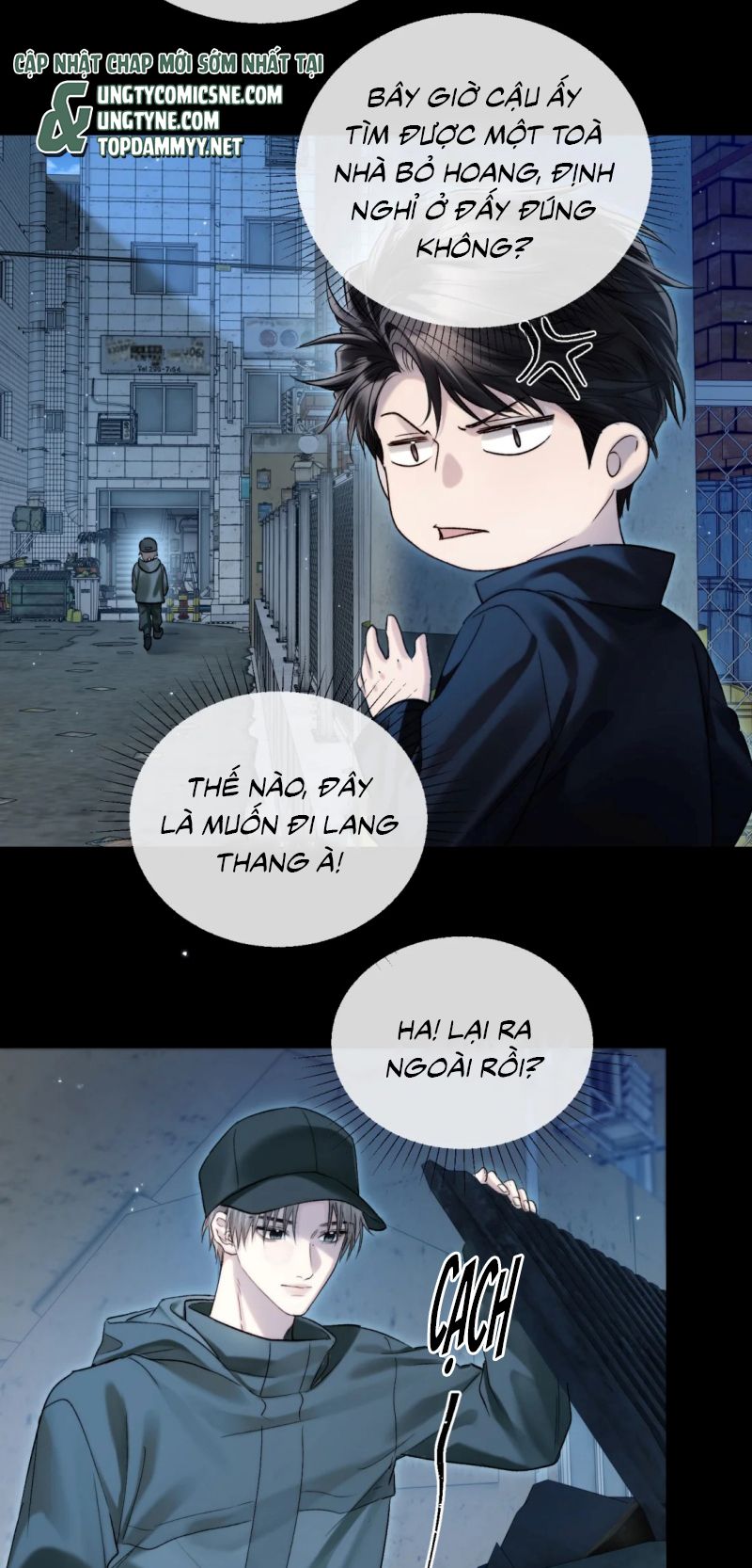 Thật Muốn Ăn Sạch Em Chapter 10 - Trang 21