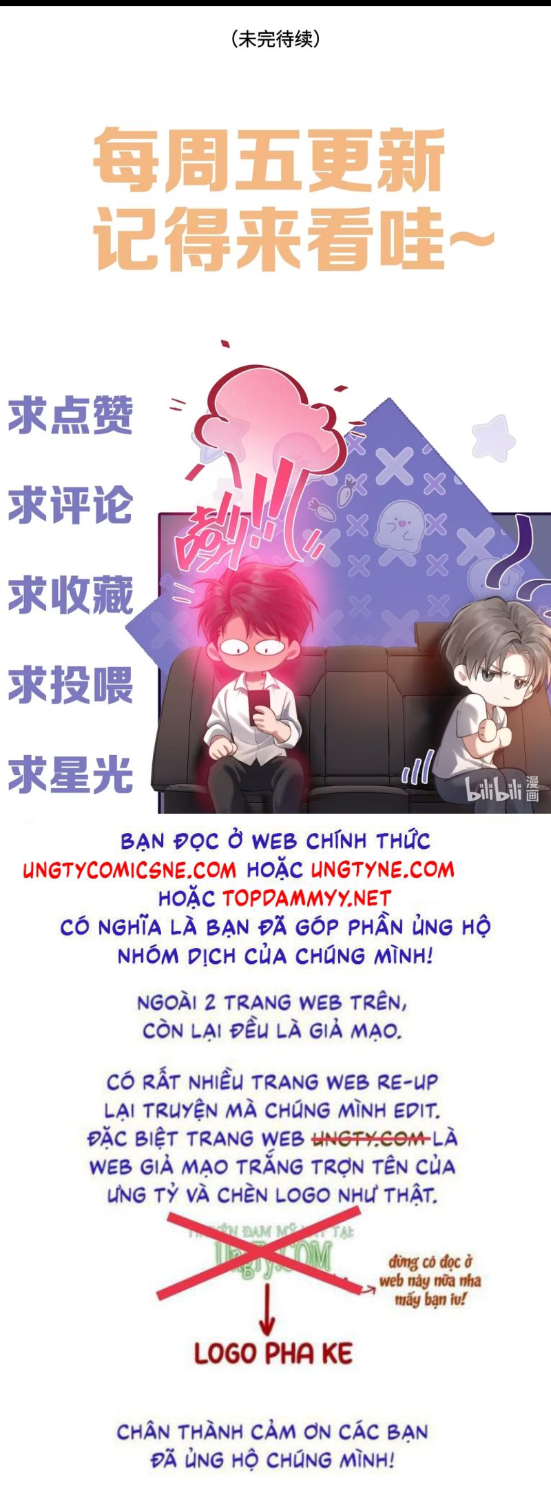 Thật Muốn Ăn Sạch Em Chapter 10 - Trang 32