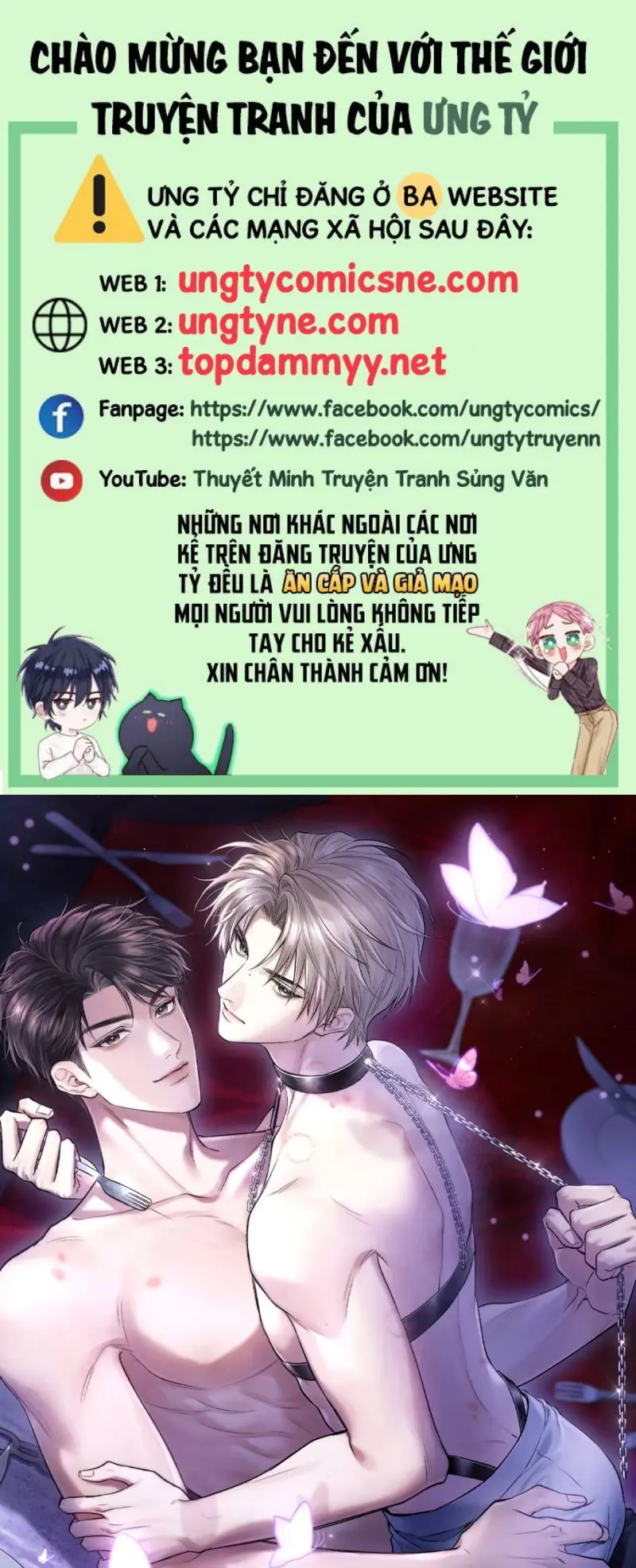 Thật Muốn Ăn Sạch Em Chapter 11 - Trang 2