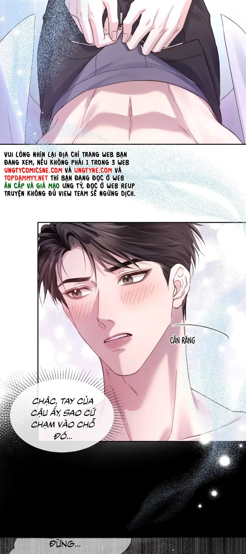 Thật Muốn Ăn Sạch Em Chapter 12 - Trang 12