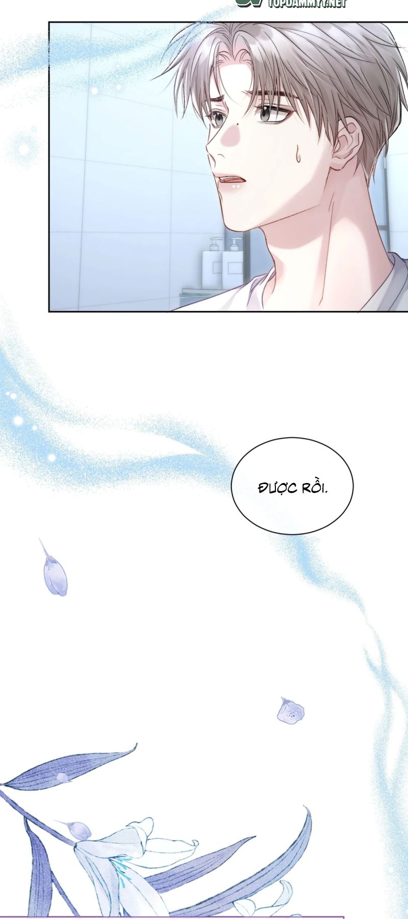 Thật Muốn Ăn Sạch Em Chapter 12 - Trang 17