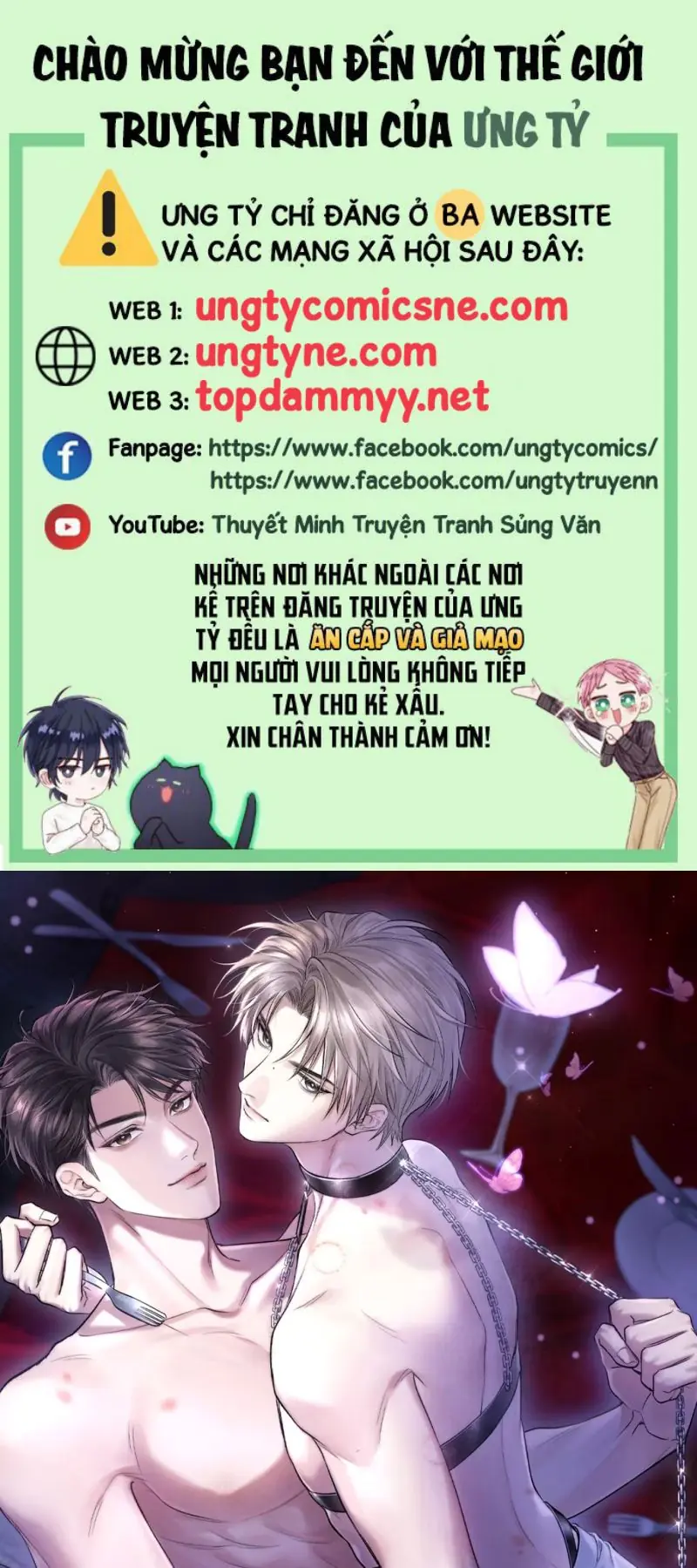 Thật Muốn Ăn Sạch Em Chapter 12 - Trang 2