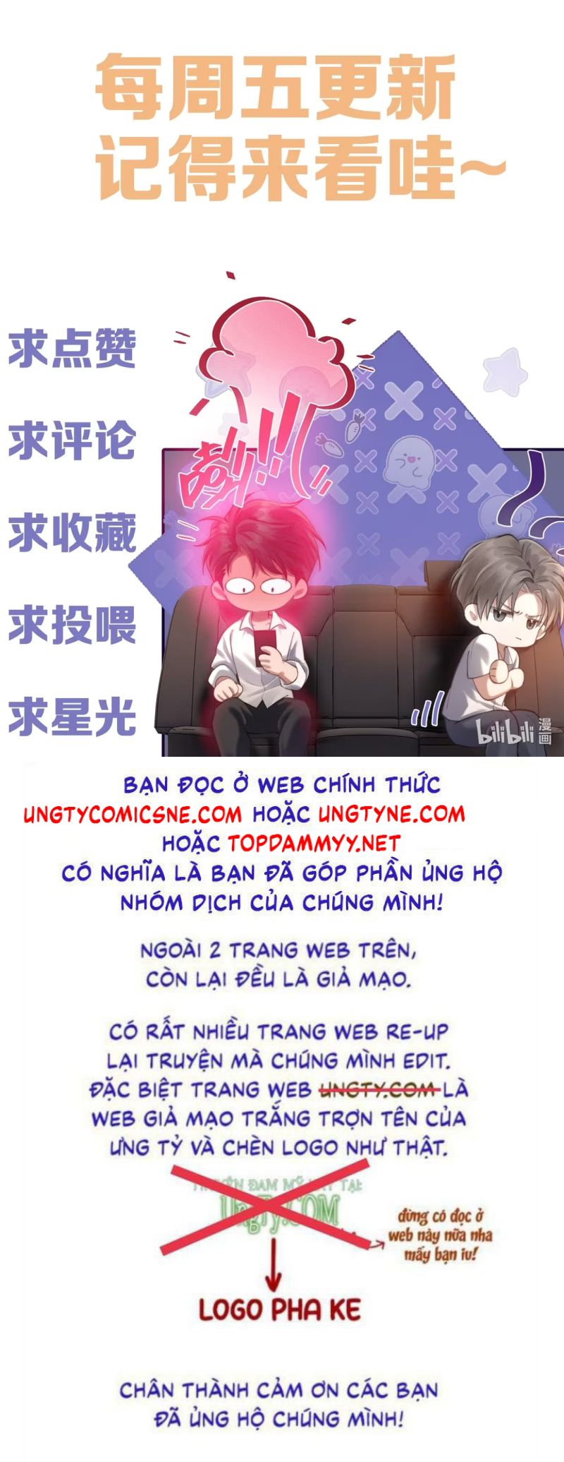 Thật Muốn Ăn Sạch Em Chapter 12 - Trang 31