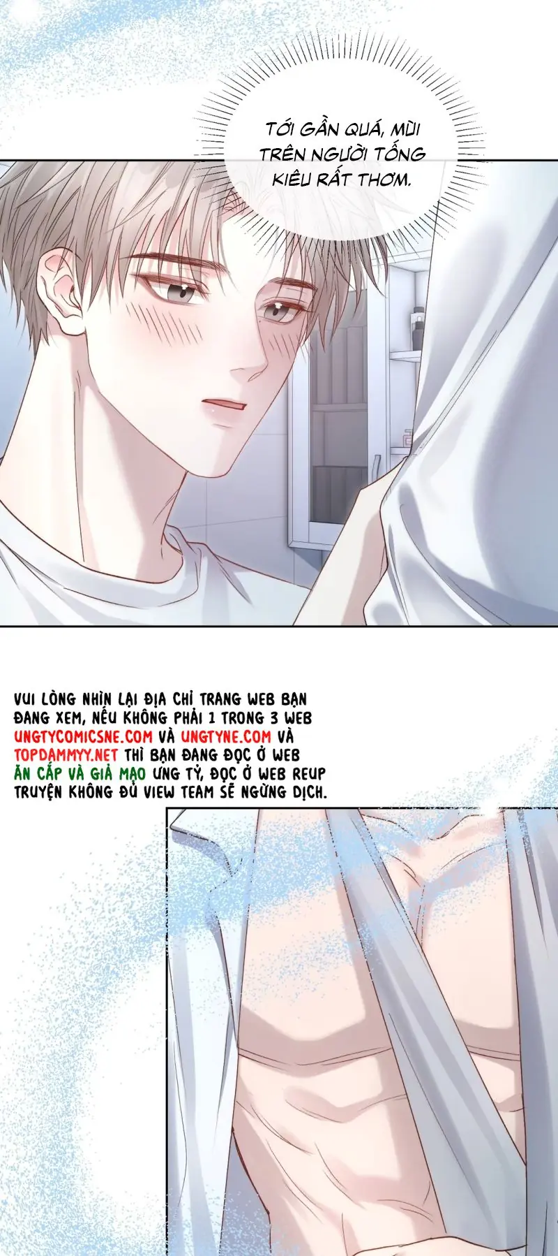 Thật Muốn Ăn Sạch Em Chapter 12 - Trang 5