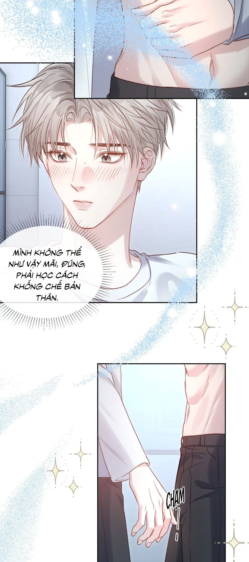 Thật Muốn Ăn Sạch Em Chapter 12 - Trang 6