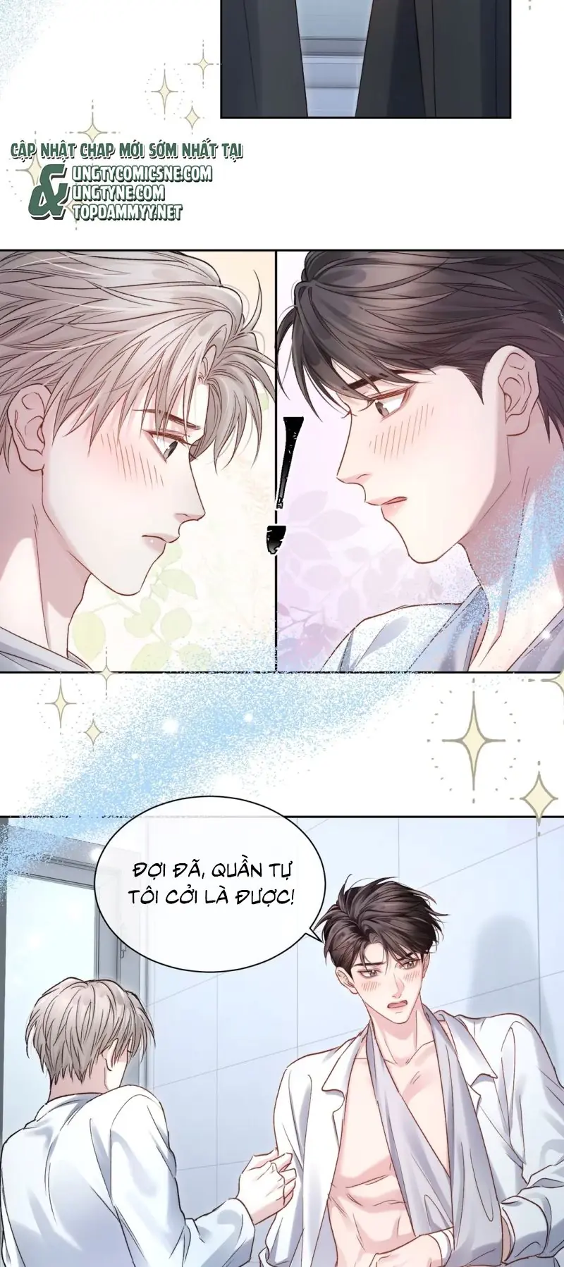 Thật Muốn Ăn Sạch Em Chapter 12 - Trang 7