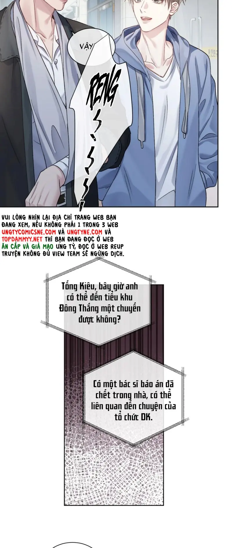 Thật Muốn Ăn Sạch Em Chapter 13 - Trang 22