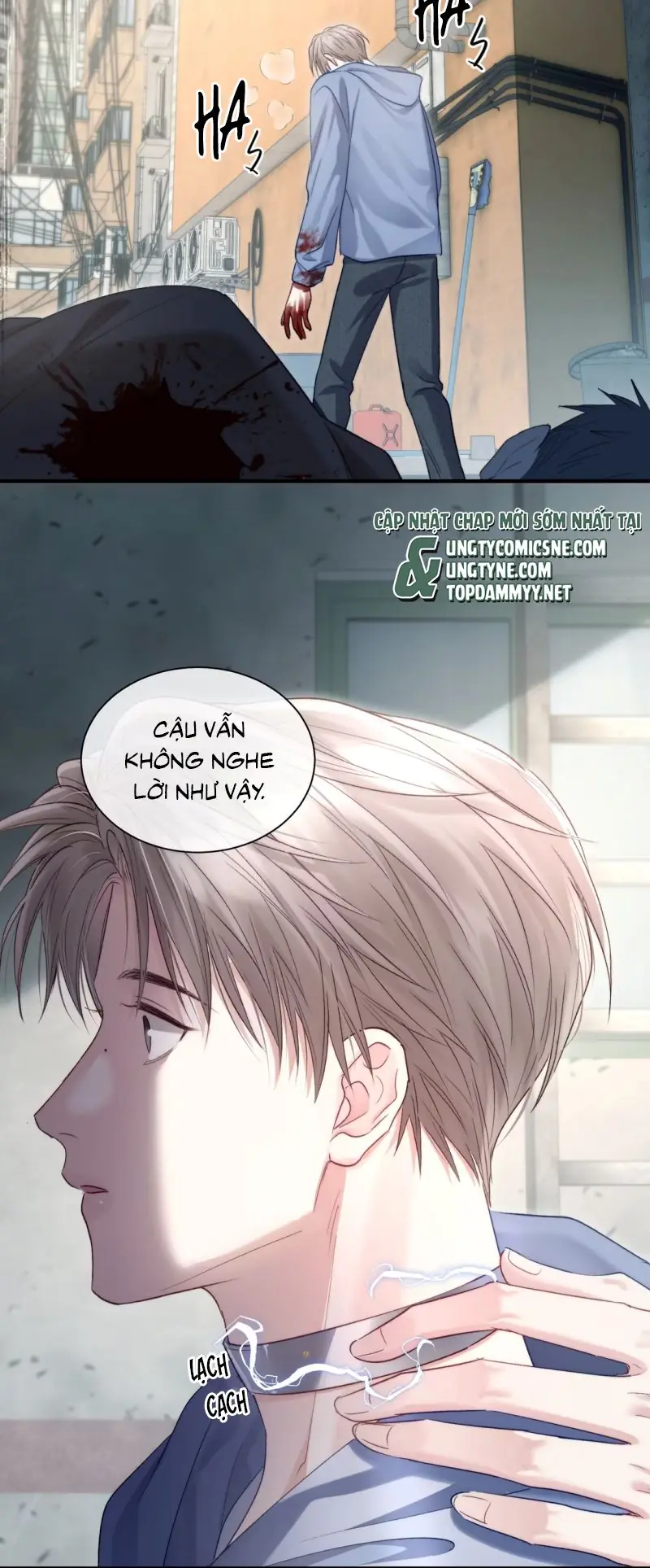 Thật Muốn Ăn Sạch Em Chapter 14 - Trang 13