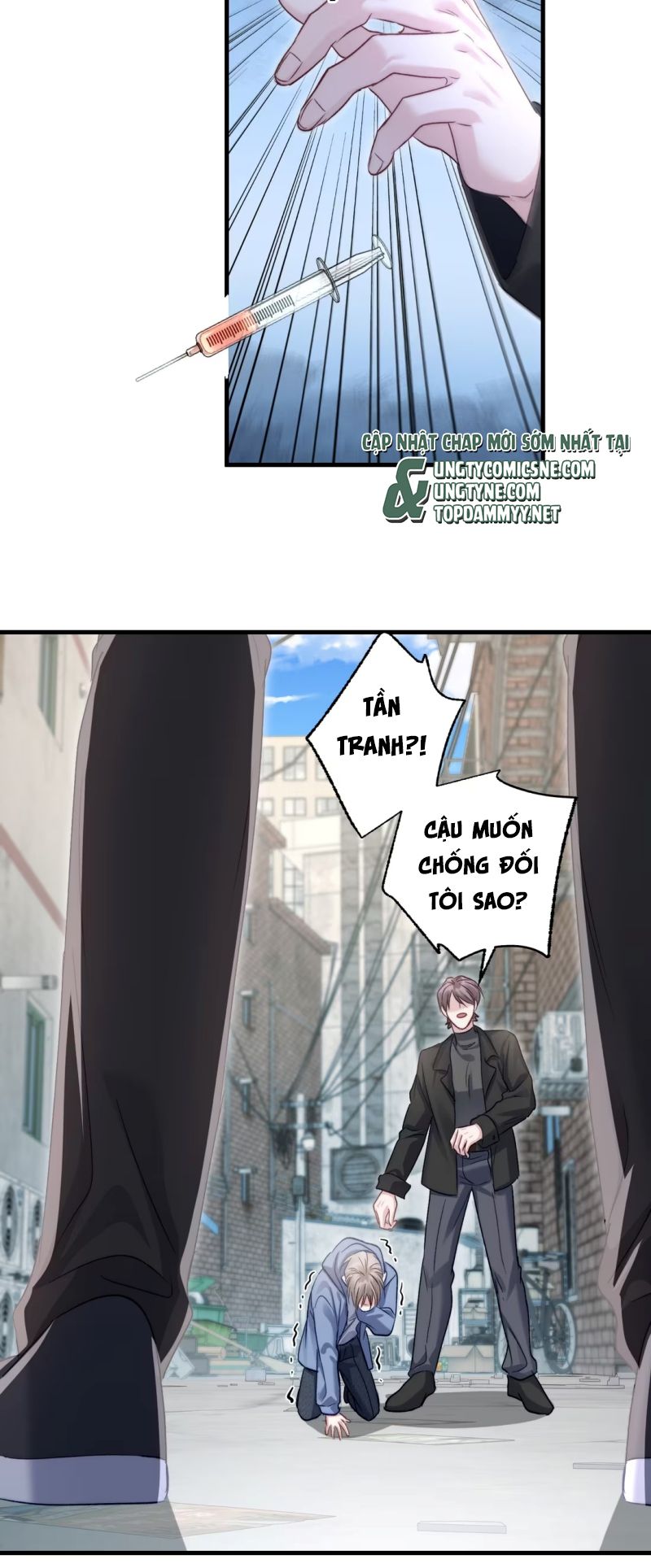 Thật Muốn Ăn Sạch Em Chapter 14 - Trang 16