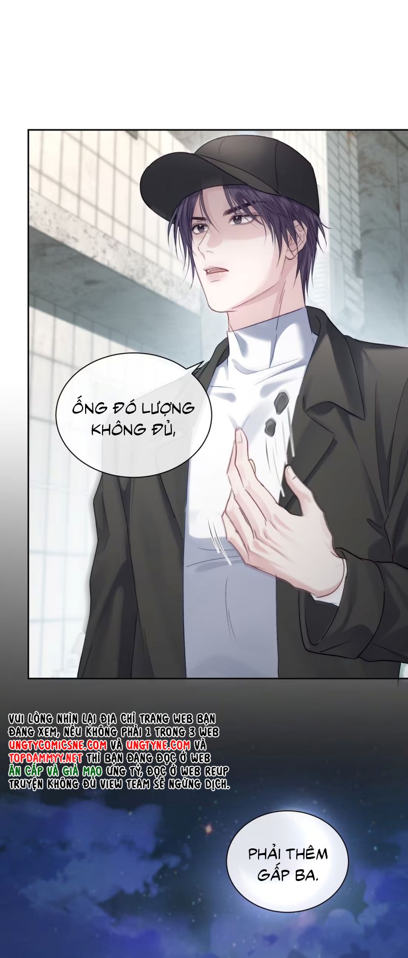 Thật Muốn Ăn Sạch Em Chapter 14 - Trang 17