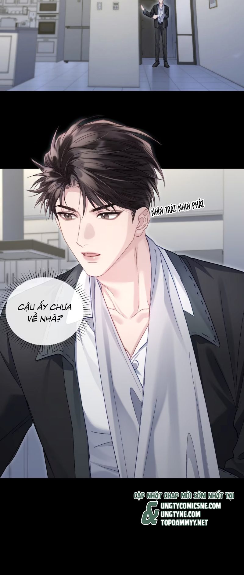 Thật Muốn Ăn Sạch Em Chapter 14 - Trang 19