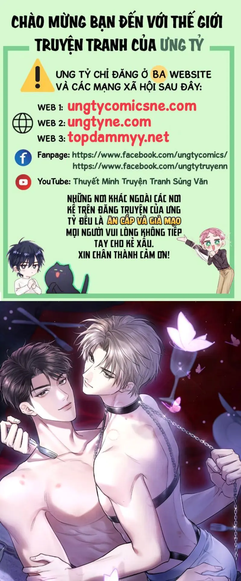 Thật Muốn Ăn Sạch Em Chapter 14 - Trang 2