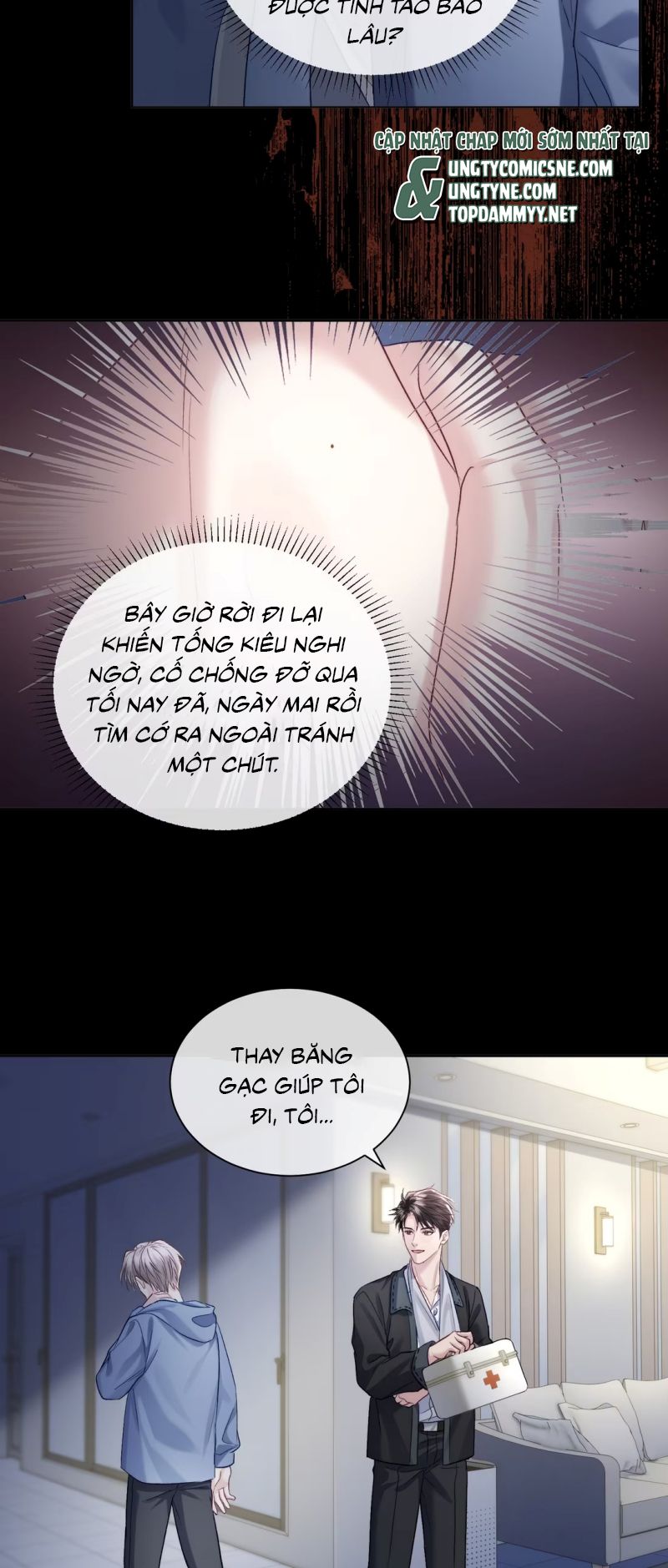 Thật Muốn Ăn Sạch Em Chapter 14 - Trang 23