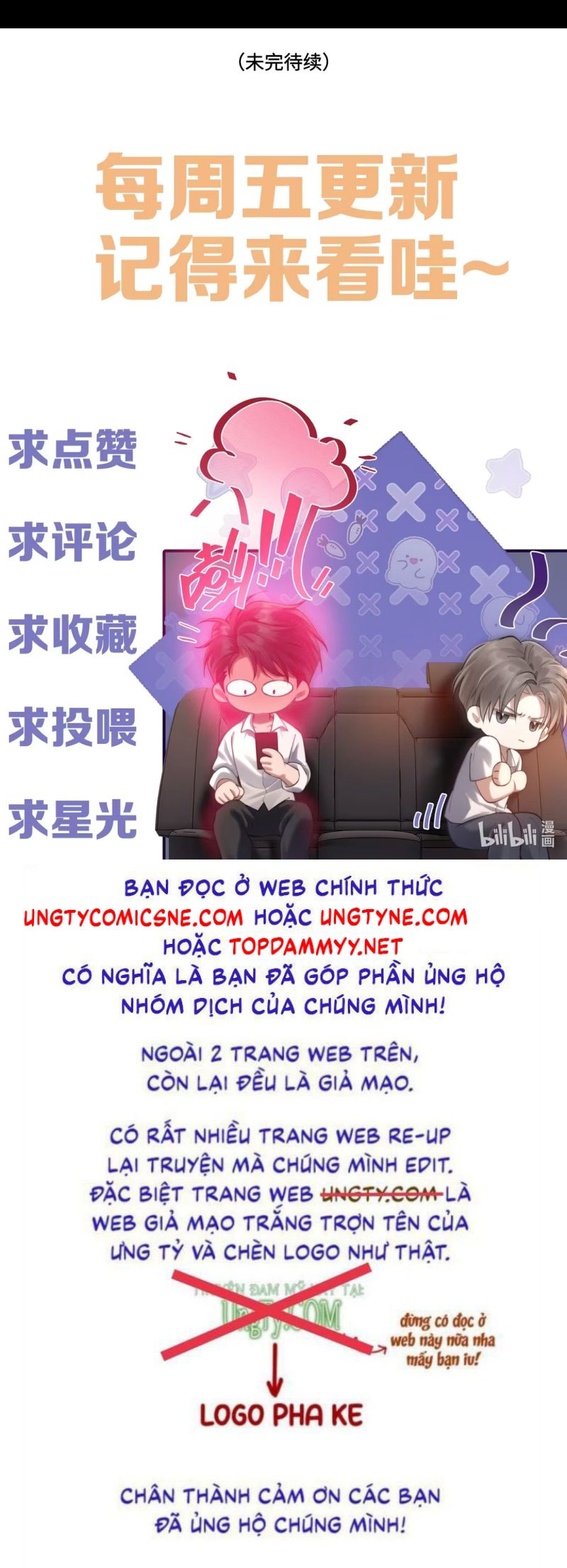 Thật Muốn Ăn Sạch Em Chapter 14 - Trang 27