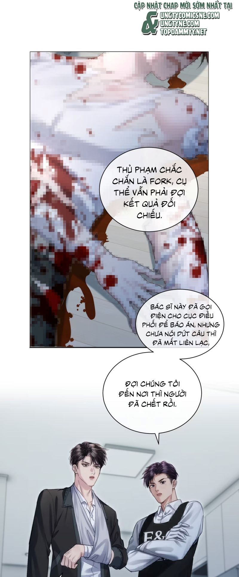Thật Muốn Ăn Sạch Em Chapter 14 - Trang 4