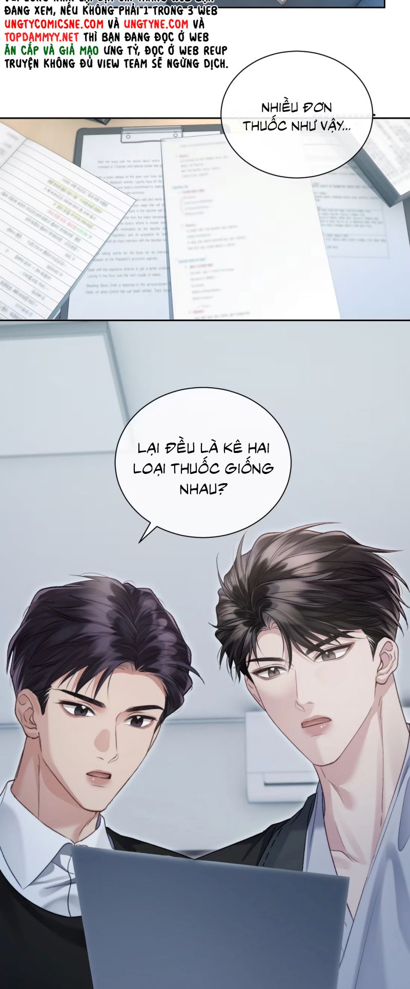 Thật Muốn Ăn Sạch Em Chapter 14 - Trang 6