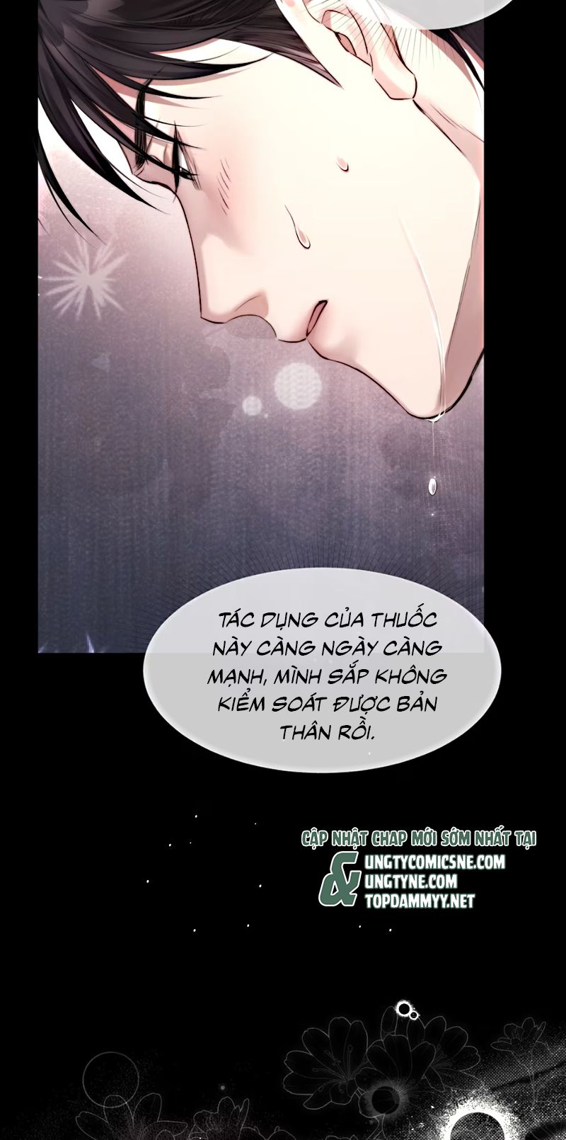 Thật Muốn Ăn Sạch Em Chapter 2 - Trang 19