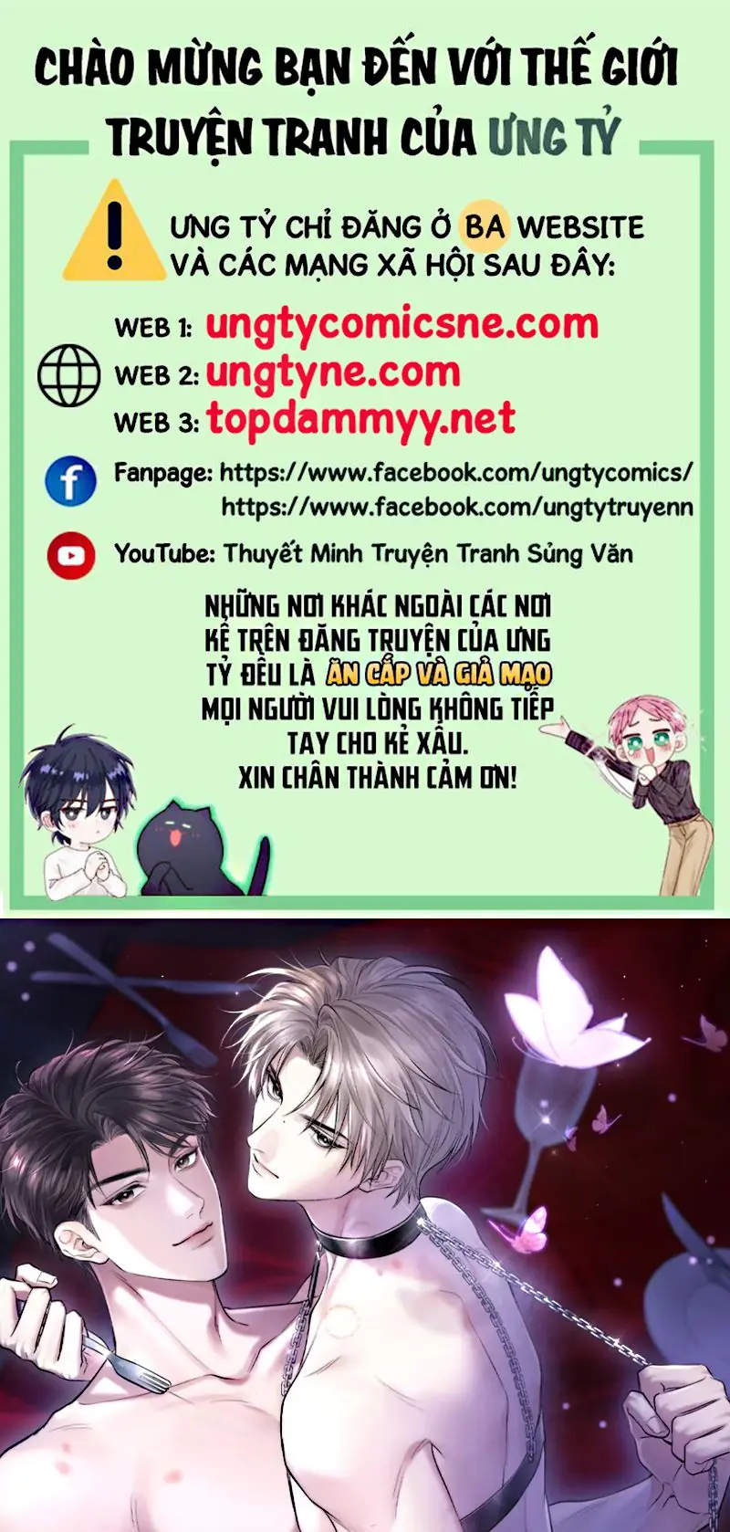 Thật Muốn Ăn Sạch Em Chapter 2 - Trang 2