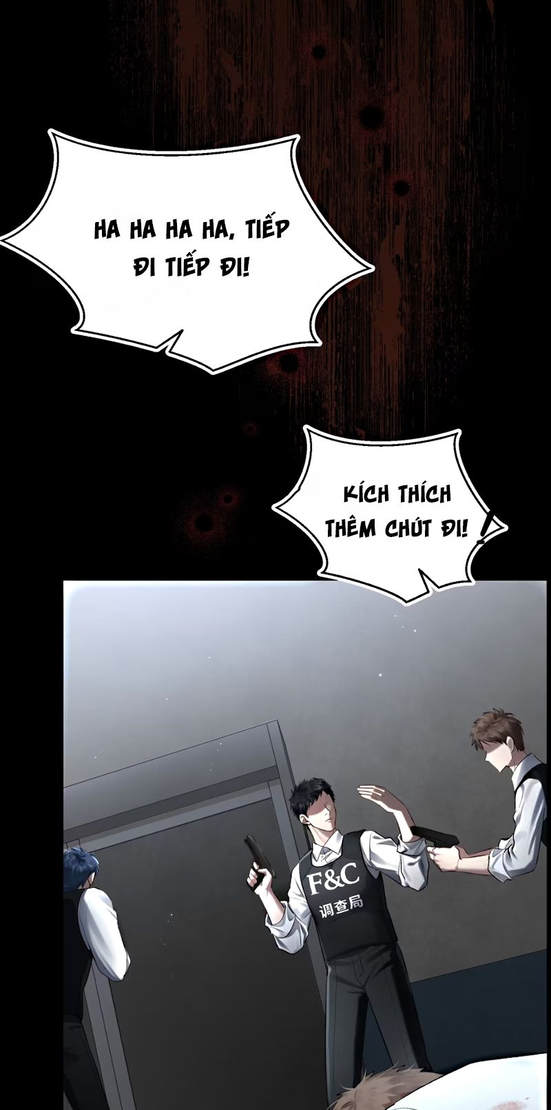 Thật Muốn Ăn Sạch Em Chapter 2 - Trang 27